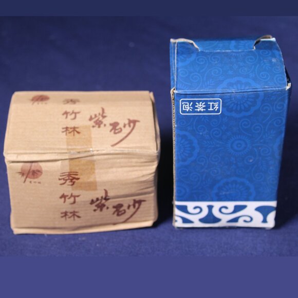 Three Piece Unused Glass & Ceramic Tea Infuser with Landscape Scenes and Glass T - Picture 7 of 8